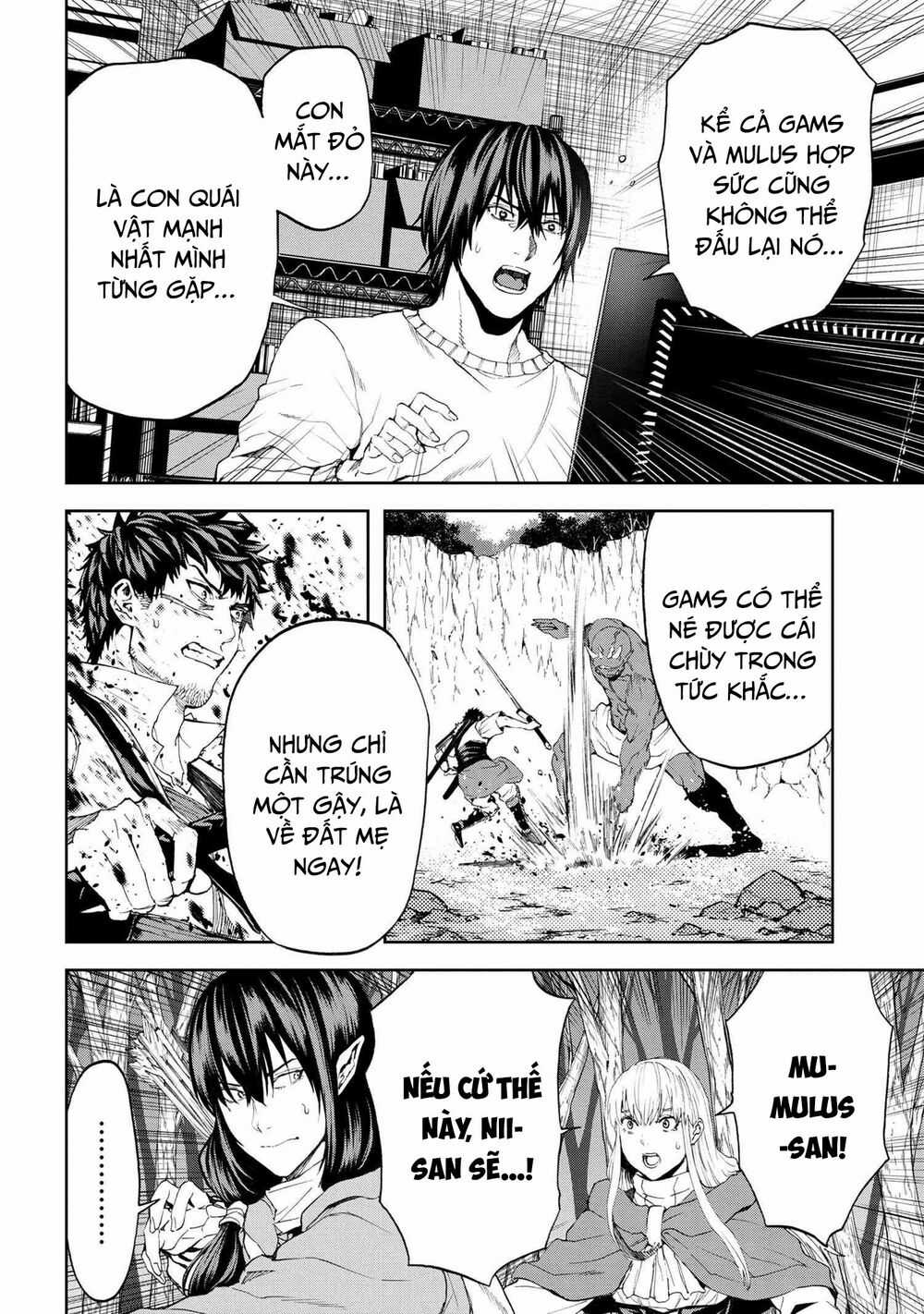 Murazukuri Game No Npc Ga Namami No Ningen To Shika Omoe Nai Chapter 37 trang 4
