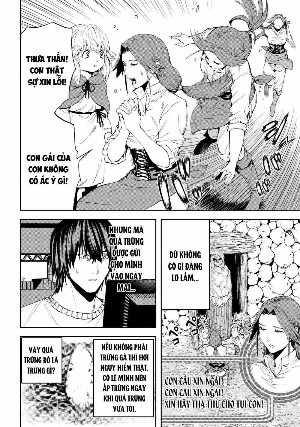 Murazukuri Game No Npc Ga Namami No Ningen To Shika Omoe Nai Chapter 39 trang 12