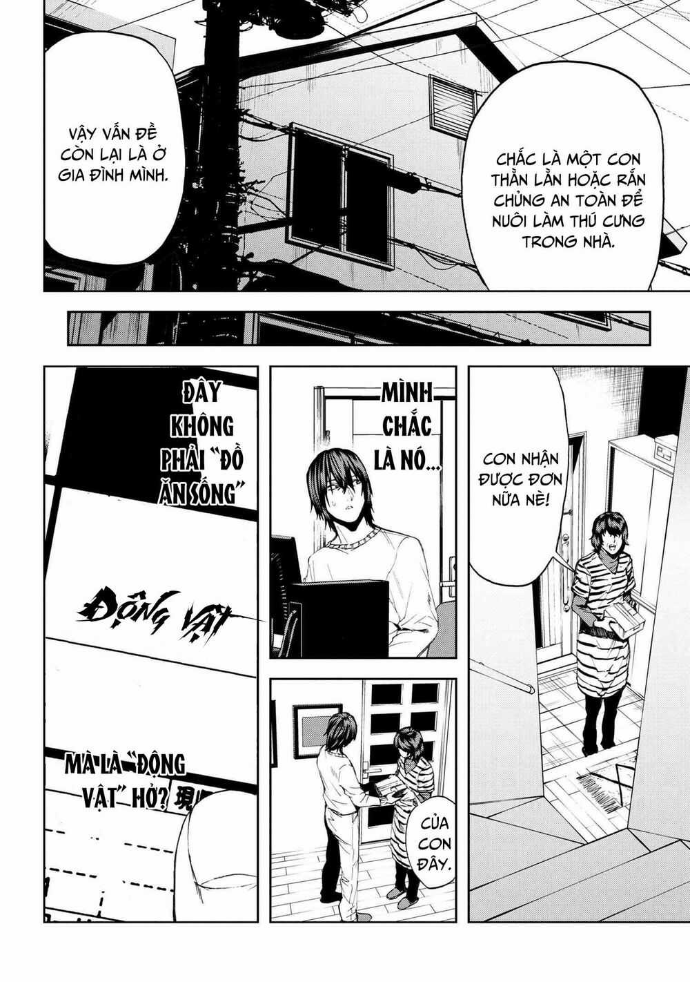 Murazukuri Game No Npc Ga Namami No Ningen To Shika Omoe Nai Chapter 39 trang 14