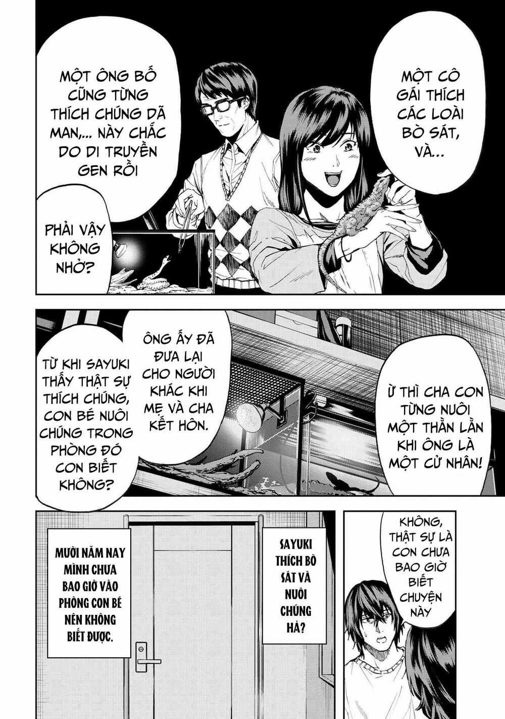 Murazukuri Game No Npc Ga Namami No Ningen To Shika Omoe Nai Chapter 39 trang 16