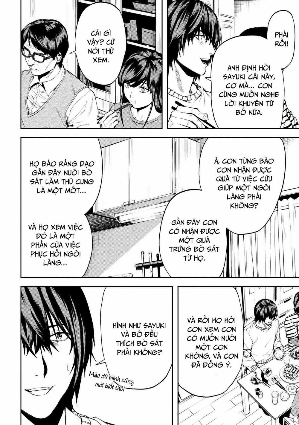 Murazukuri Game No Npc Ga Namami No Ningen To Shika Omoe Nai Chapter 39 trang 18