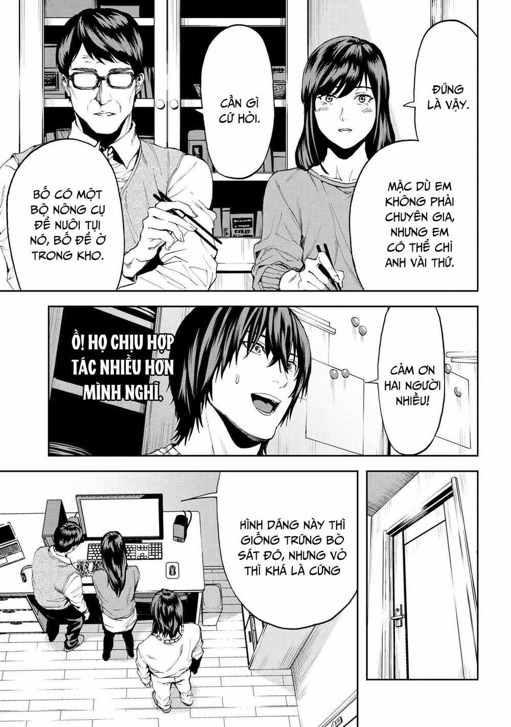 Murazukuri Game No Npc Ga Namami No Ningen To Shika Omoe Nai Chapter 39 trang 19