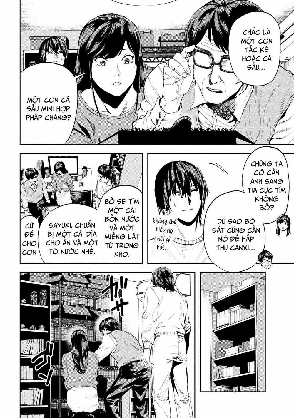 Murazukuri Game No Npc Ga Namami No Ningen To Shika Omoe Nai Chapter 39 trang 20