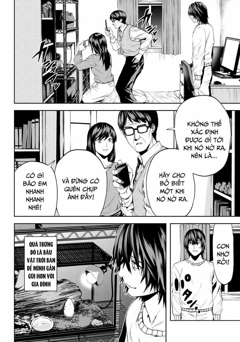 Murazukuri Game No Npc Ga Namami No Ningen To Shika Omoe Nai Chapter 39 trang 22