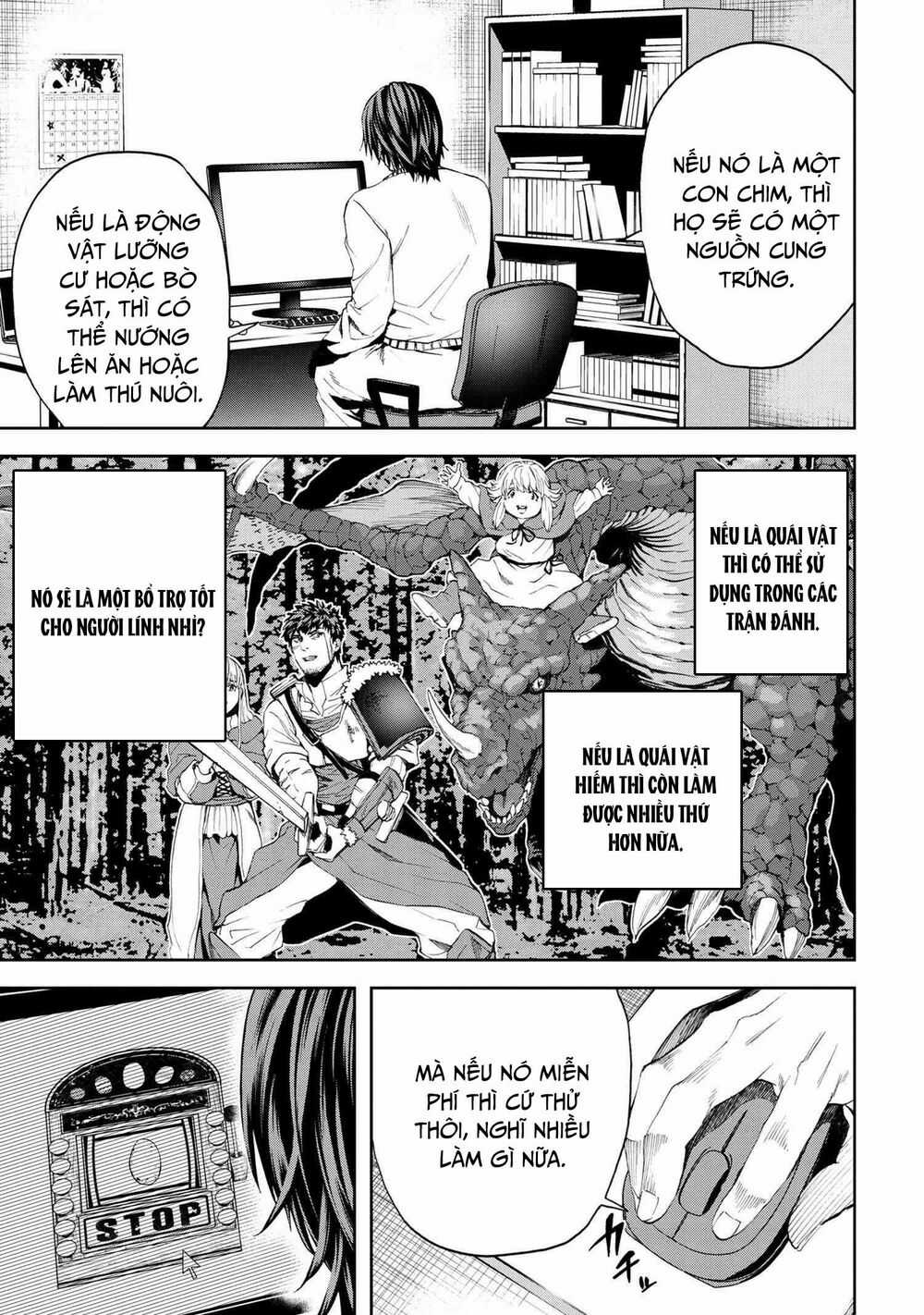 Murazukuri Game No Npc Ga Namami No Ningen To Shika Omoe Nai Chapter 39 trang 7