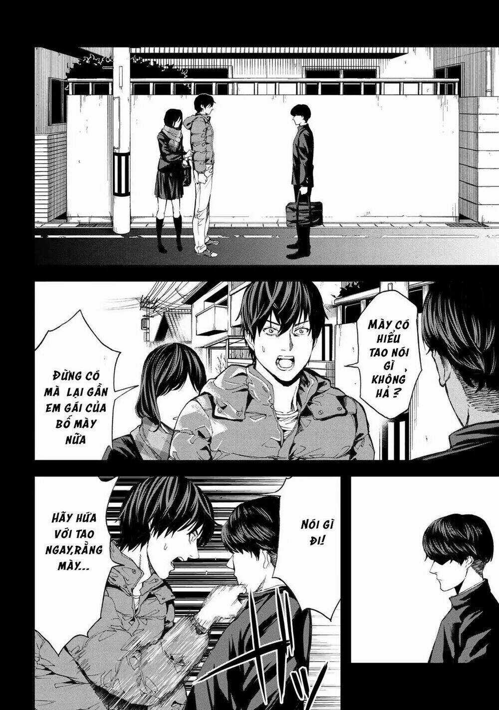 Murazukuri Game No Npc Ga Namami No Ningen To Shika Omoe Nai Chapter 4 trang 10