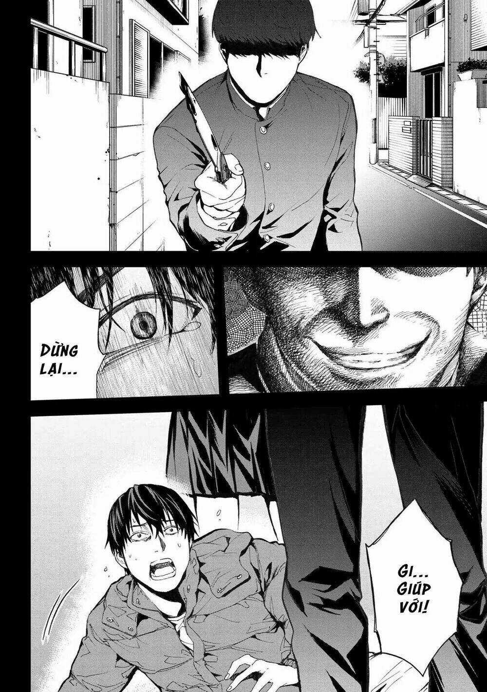 Murazukuri Game No Npc Ga Namami No Ningen To Shika Omoe Nai Chapter 4 trang 13