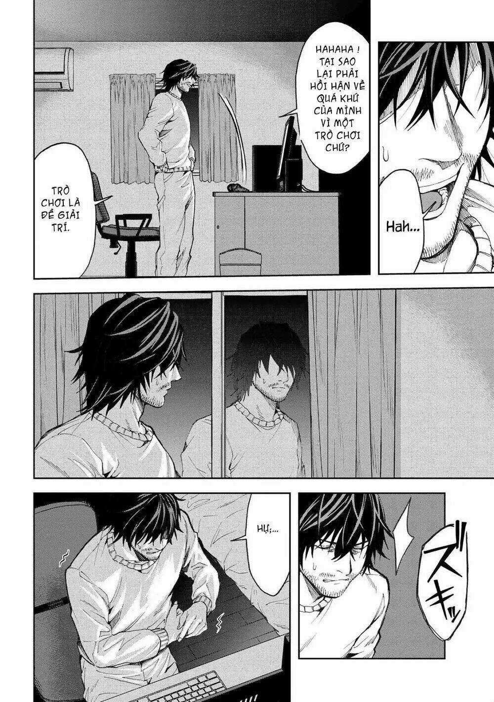 Murazukuri Game No Npc Ga Namami No Ningen To Shika Omoe Nai Chapter 4 trang 8