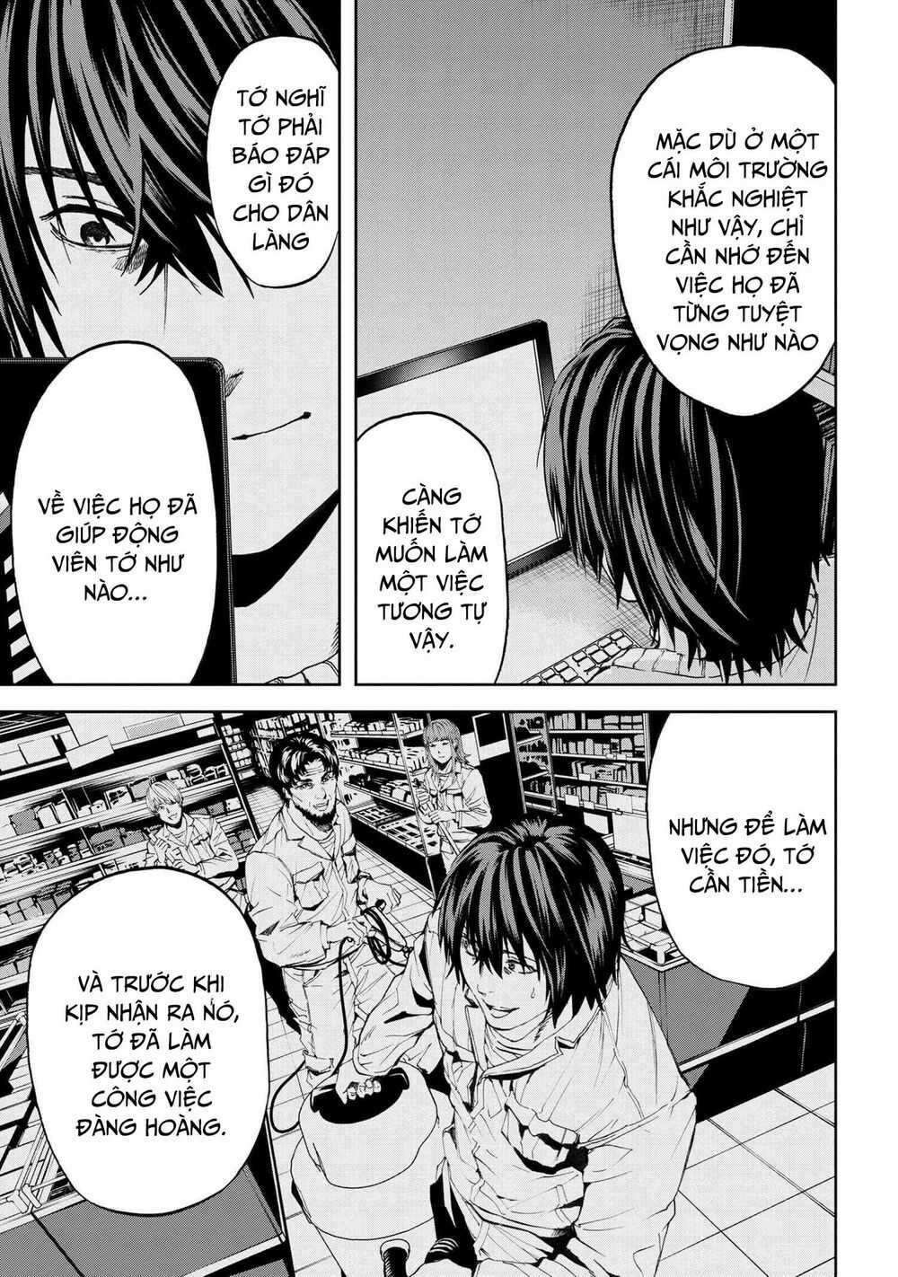 Murazukuri Game No Npc Ga Namami No Ningen To Shika Omoe Nai Chapter 40 trang 10