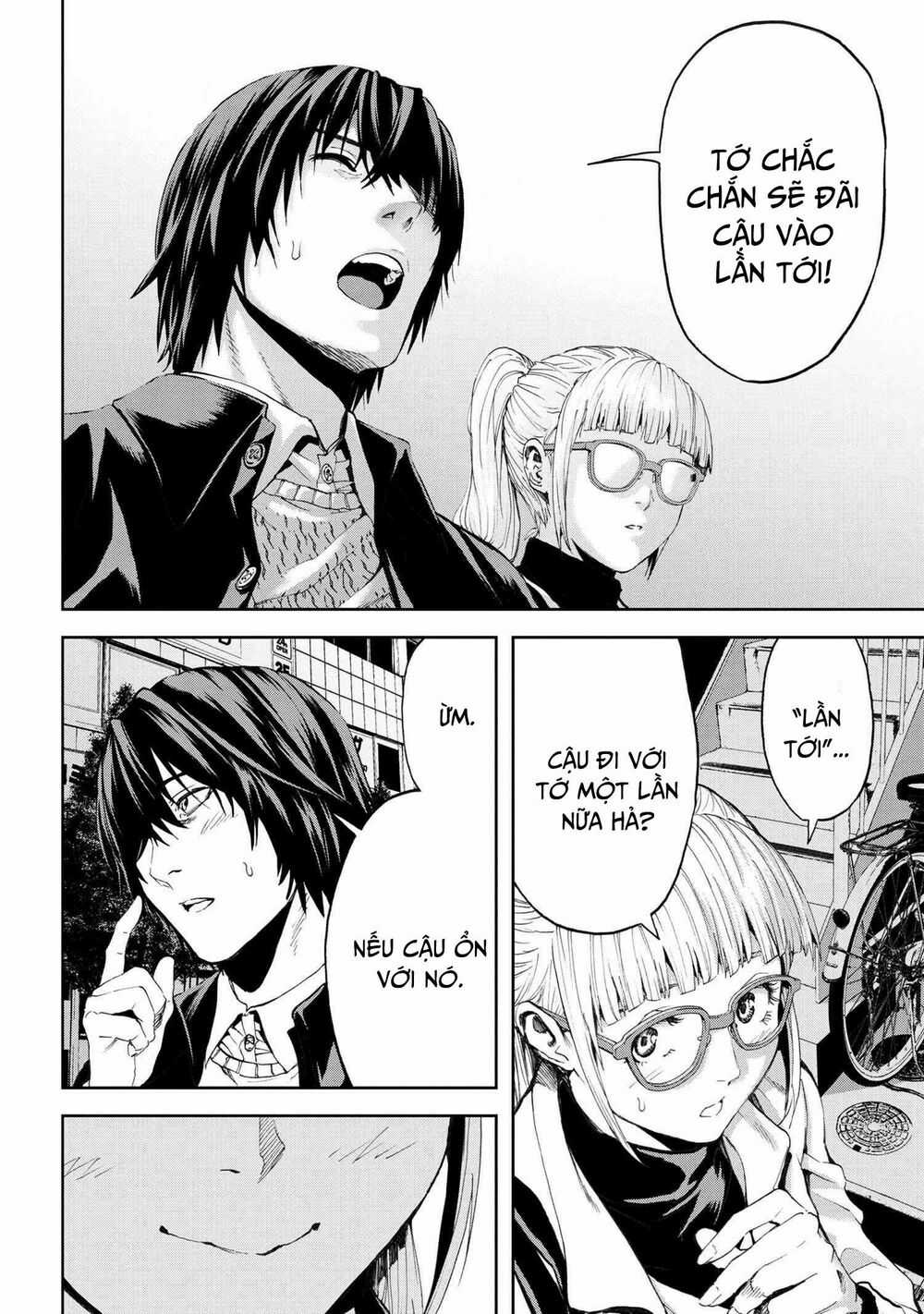 Murazukuri Game No Npc Ga Namami No Ningen To Shika Omoe Nai Chapter 40 trang 13