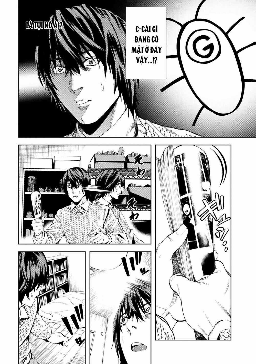 Murazukuri Game No Npc Ga Namami No Ningen To Shika Omoe Nai Chapter 40 trang 15