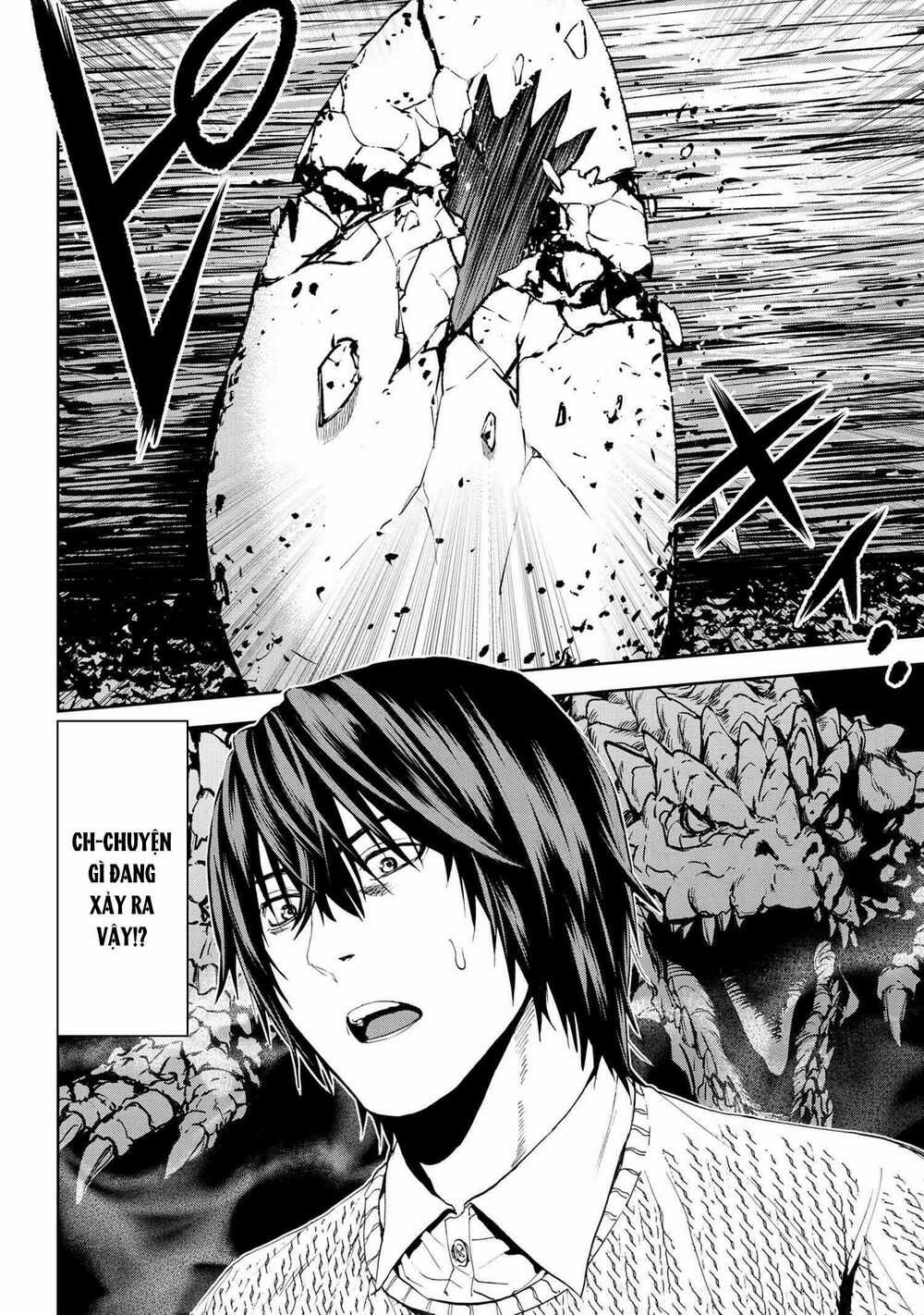 Murazukuri Game No Npc Ga Namami No Ningen To Shika Omoe Nai Chapter 40 trang 17