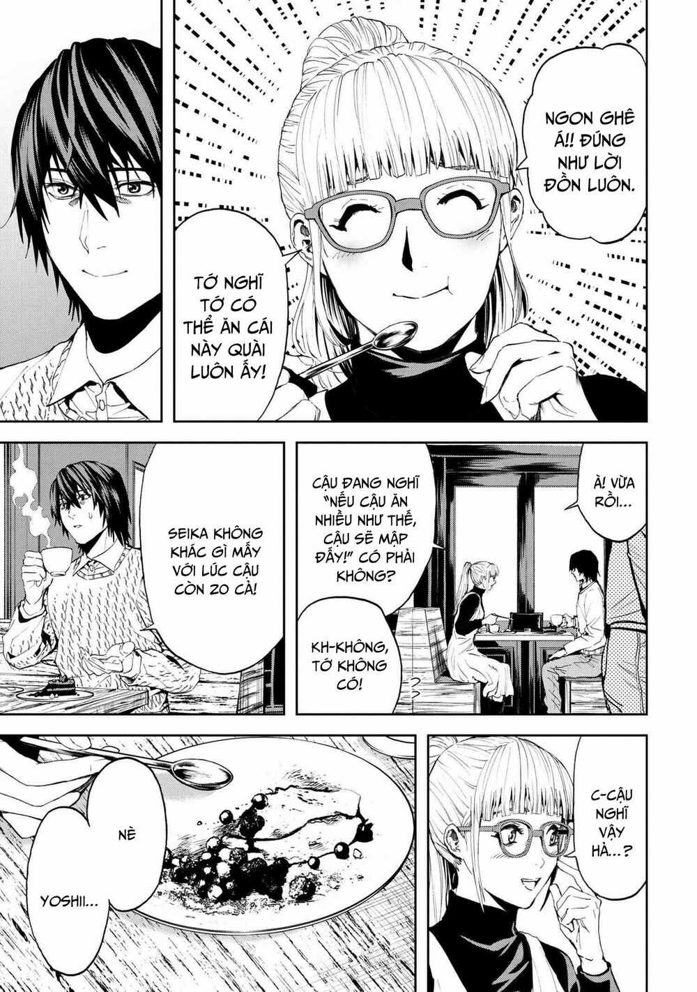 Murazukuri Game No Npc Ga Namami No Ningen To Shika Omoe Nai Chapter 40 trang 4