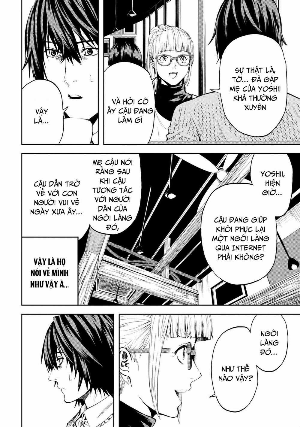 Murazukuri Game No Npc Ga Namami No Ningen To Shika Omoe Nai Chapter 40 trang 5