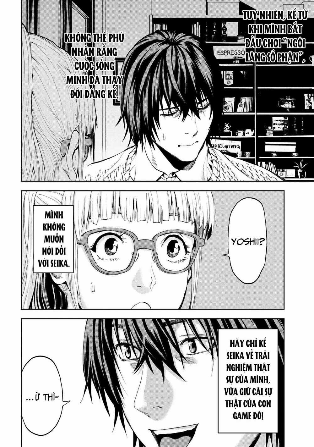 Murazukuri Game No Npc Ga Namami No Ningen To Shika Omoe Nai Chapter 40 trang 7