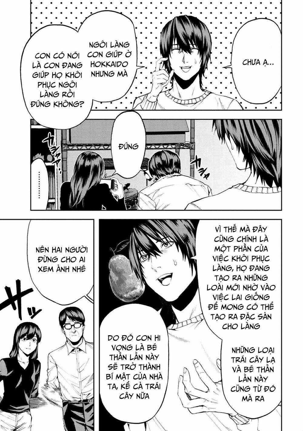 Murazukuri Game No Npc Ga Namami No Ningen To Shika Omoe Nai Chapter 41 trang 11