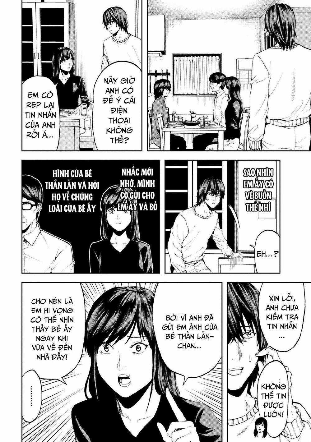 Murazukuri Game No Npc Ga Namami No Ningen To Shika Omoe Nai Chapter 41 trang 6