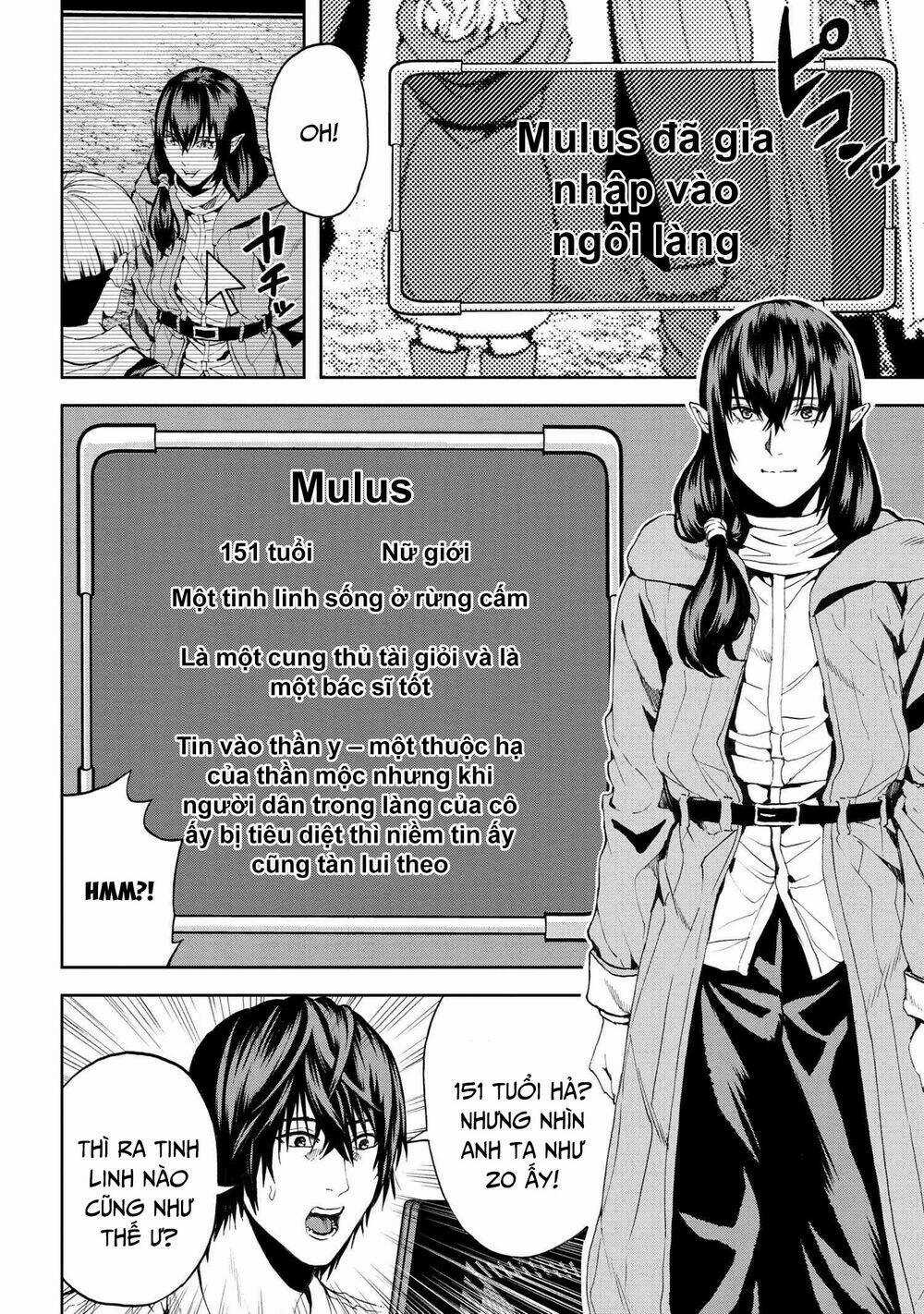 Murazukuri Game No Npc Ga Namami No Ningen To Shika Omoe Nai Chapter 42 trang 14