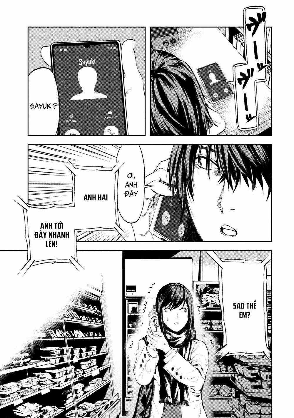 Murazukuri Game No Npc Ga Namami No Ningen To Shika Omoe Nai Chapter 42 trang 17