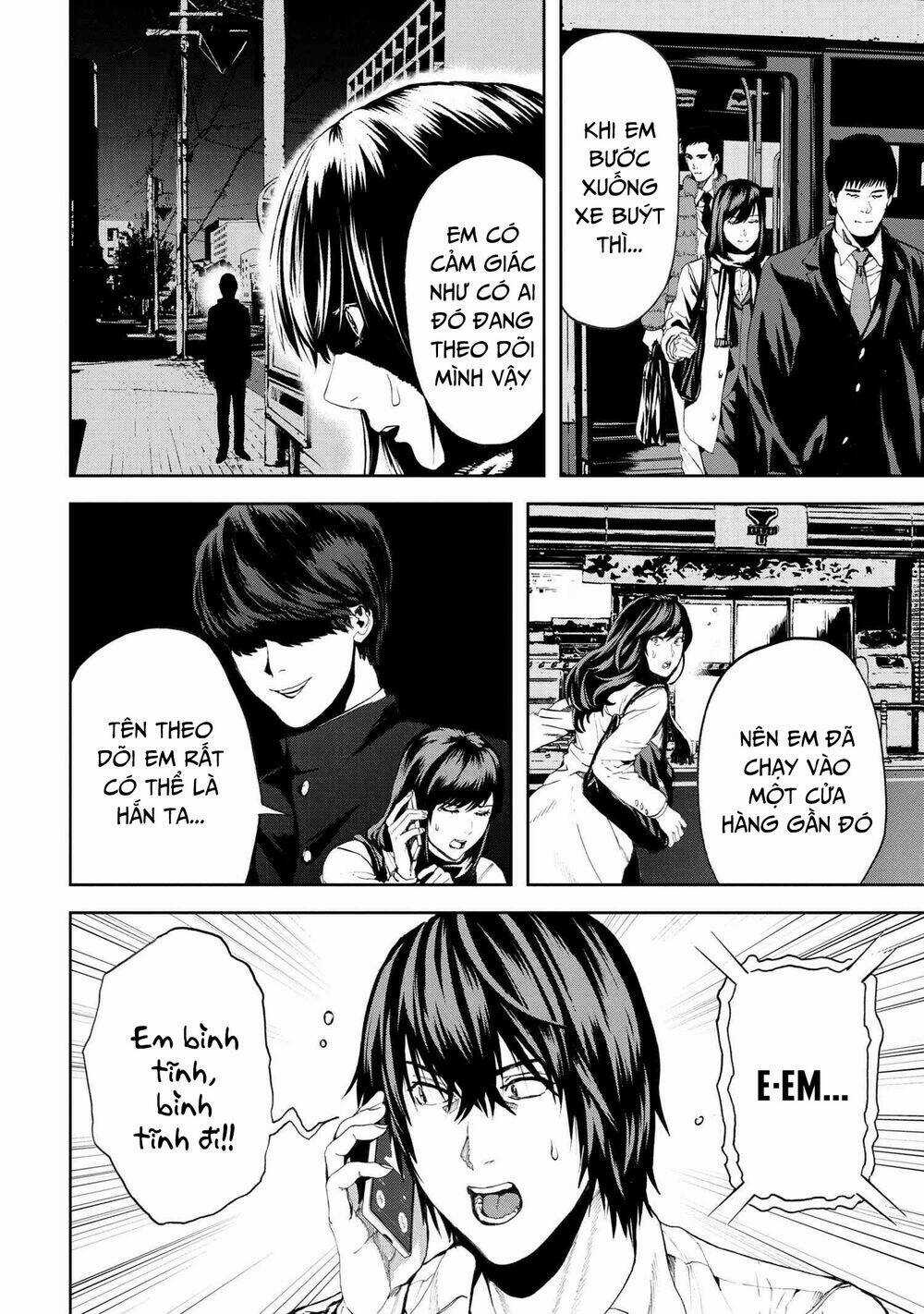 Murazukuri Game No Npc Ga Namami No Ningen To Shika Omoe Nai Chapter 42 trang 18