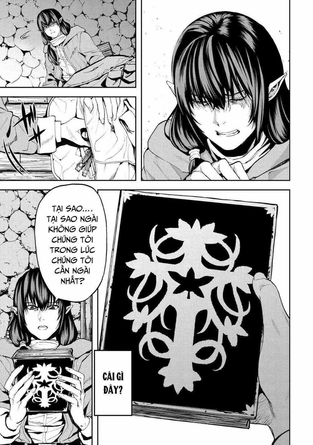 Murazukuri Game No Npc Ga Namami No Ningen To Shika Omoe Nai Chapter 42 trang 3