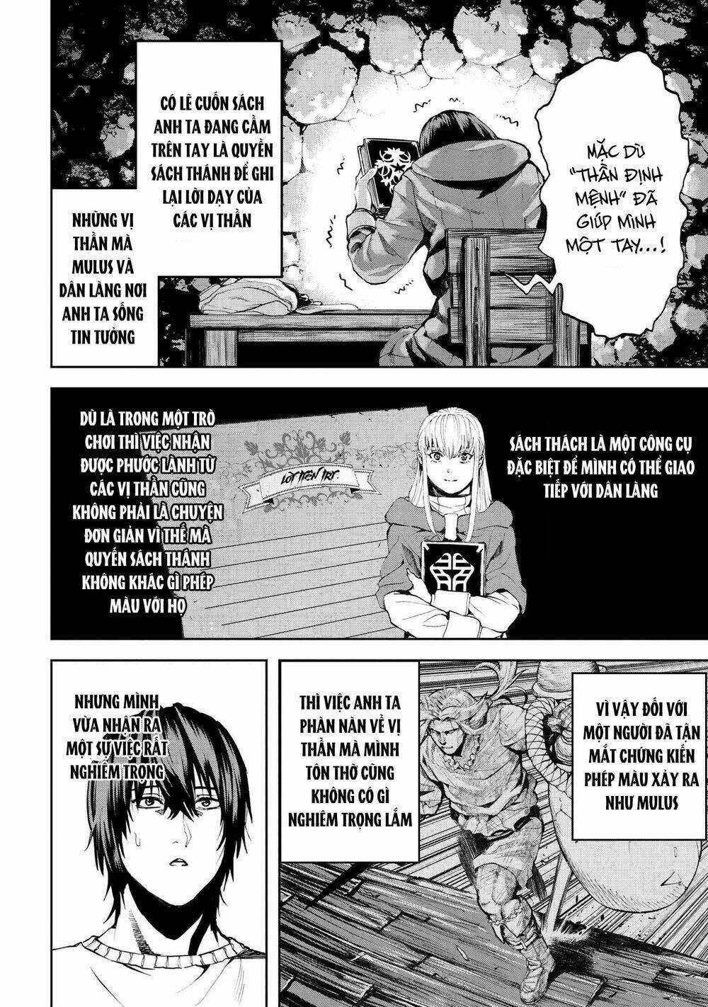 Murazukuri Game No Npc Ga Namami No Ningen To Shika Omoe Nai Chapter 42 trang 4