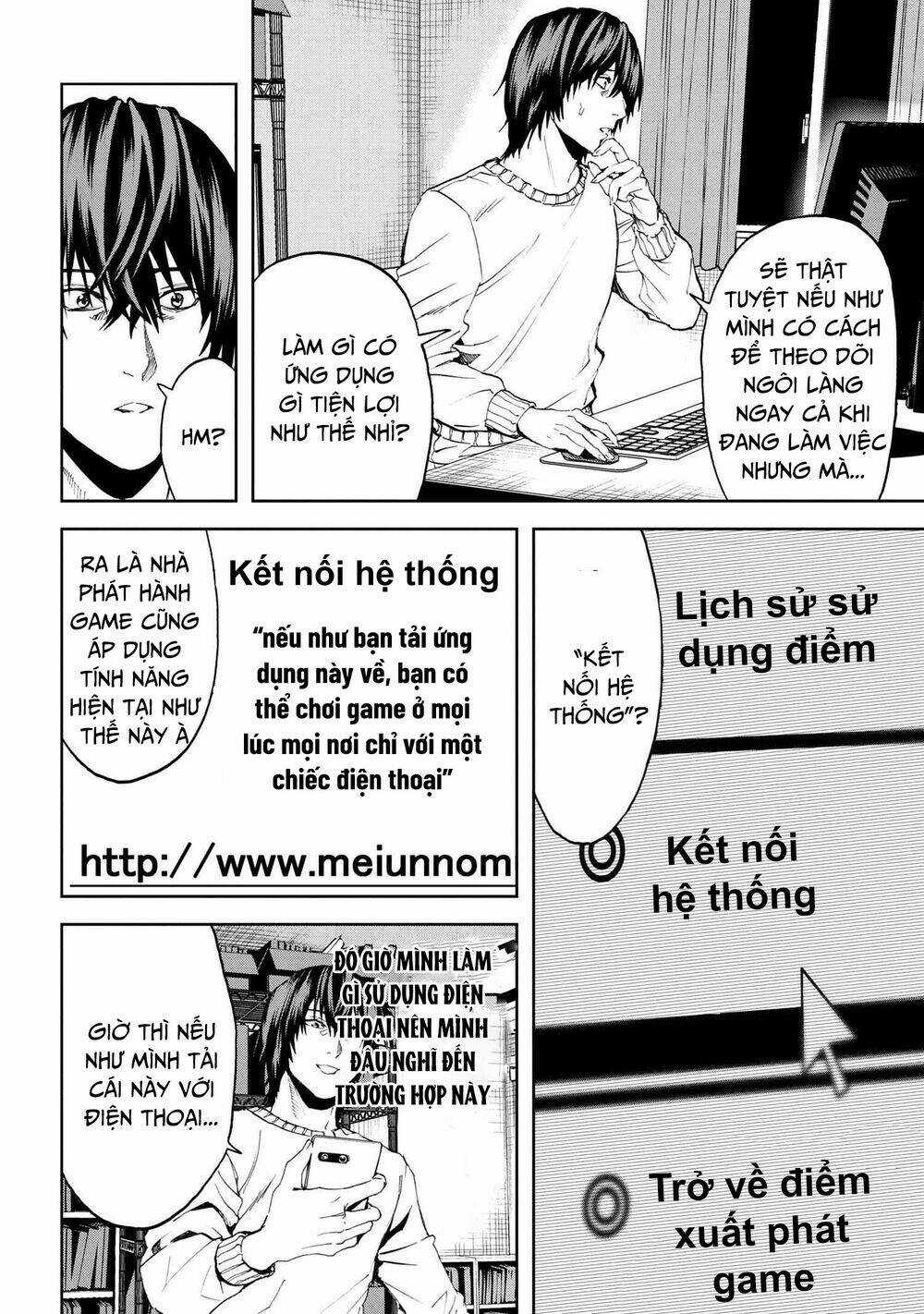 Murazukuri Game No Npc Ga Namami No Ningen To Shika Omoe Nai Chapter 42 trang 6