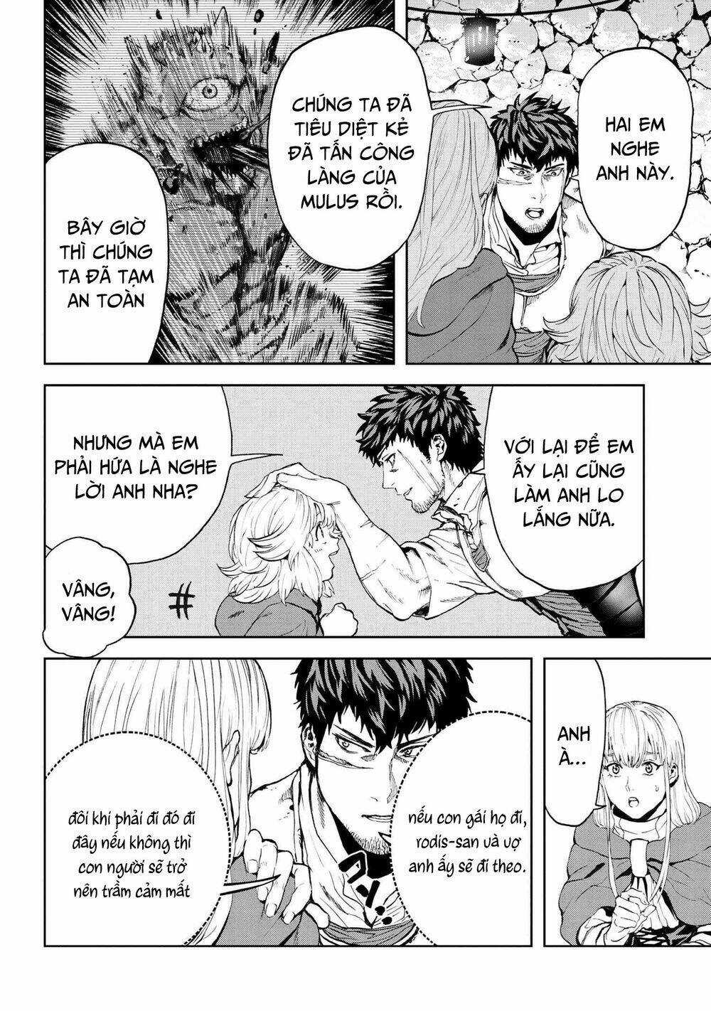 Murazukuri Game No Npc Ga Namami No Ningen To Shika Omoe Nai Chapter 43 trang 10