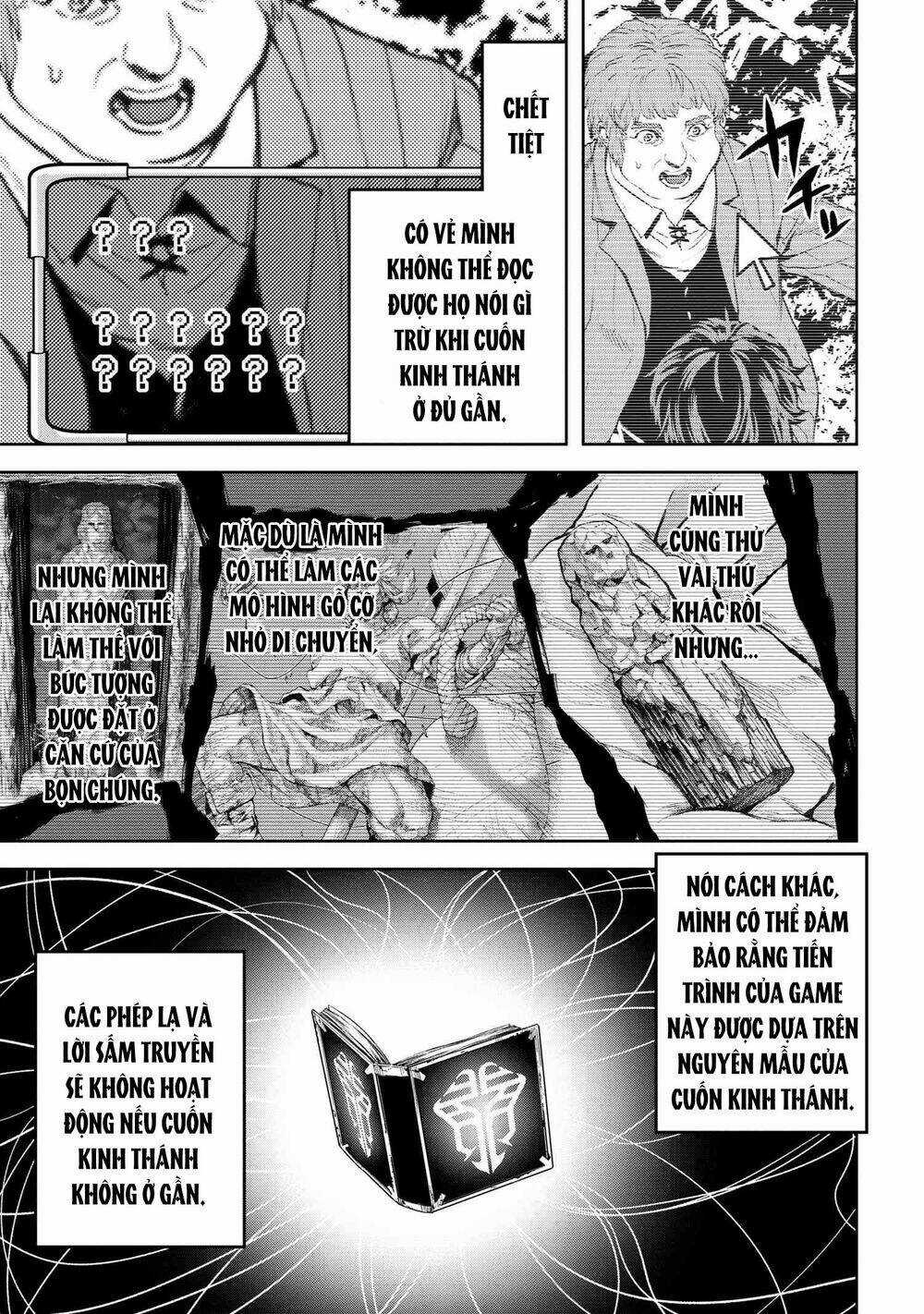 Murazukuri Game No Npc Ga Namami No Ningen To Shika Omoe Nai Chapter 43 trang 21