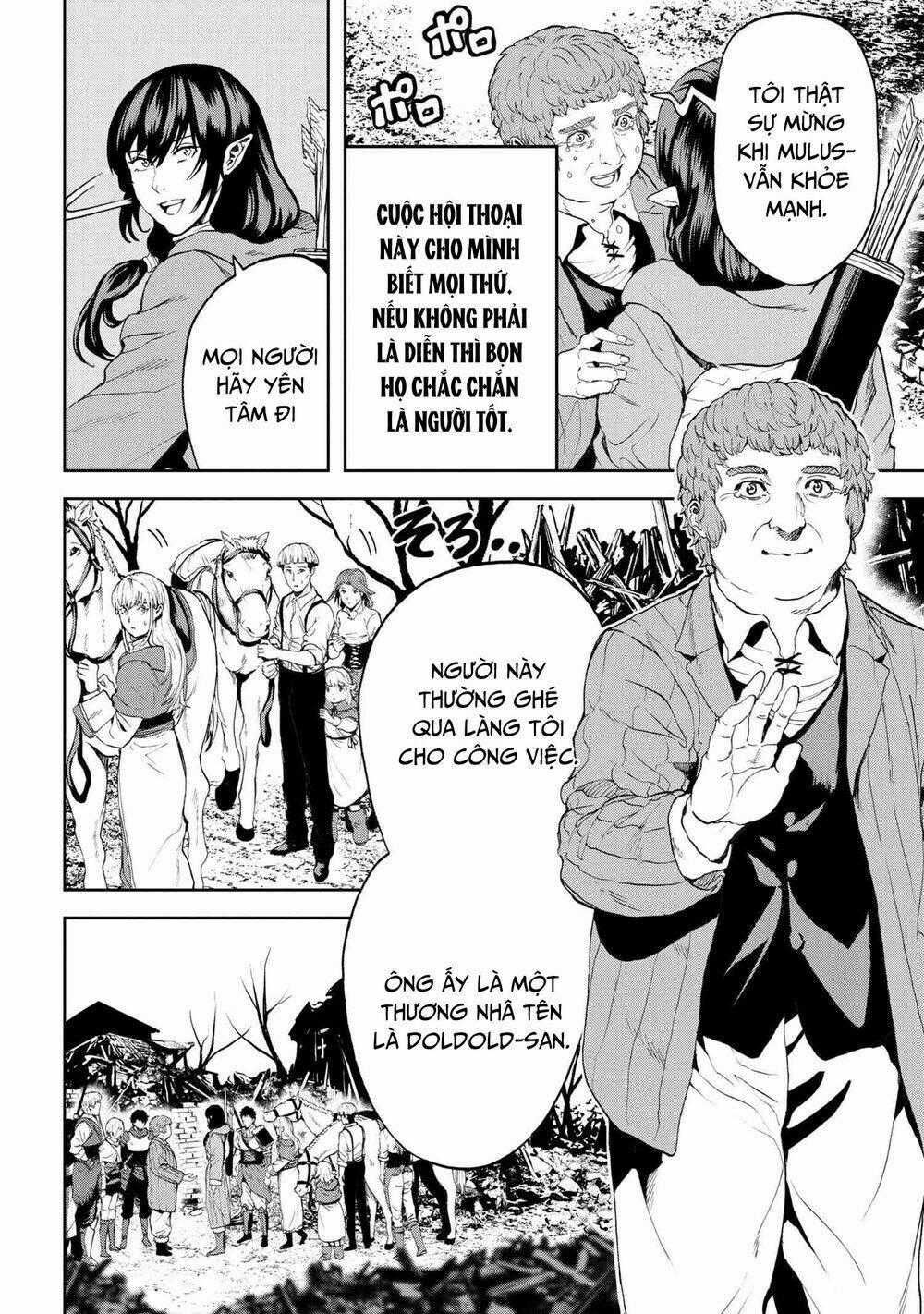 Murazukuri Game No Npc Ga Namami No Ningen To Shika Omoe Nai Chapter 43 trang 26