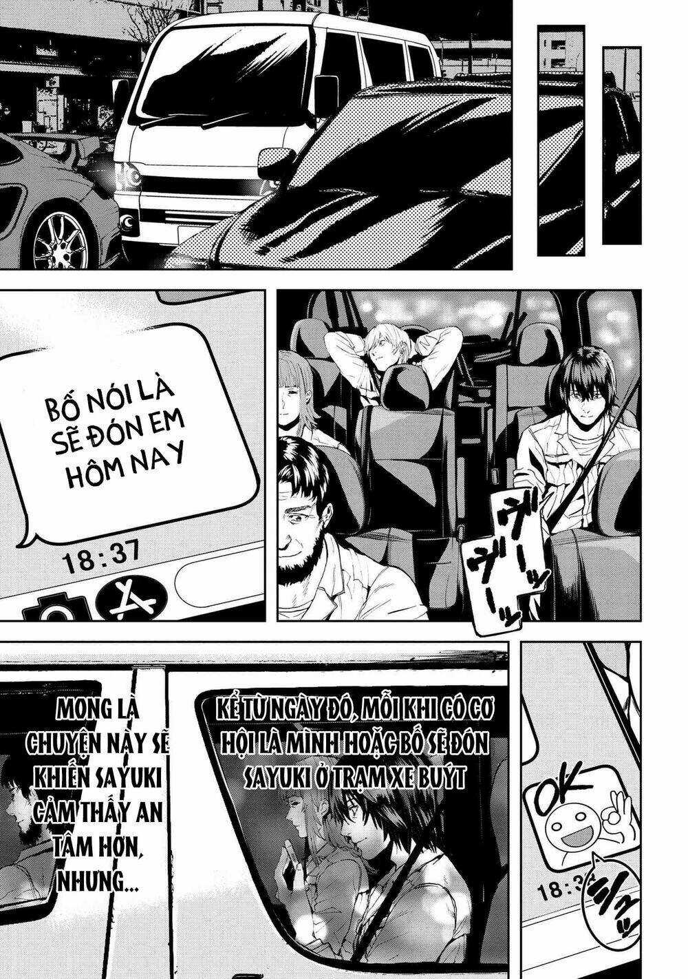 Murazukuri Game No Npc Ga Namami No Ningen To Shika Omoe Nai Chapter 43 trang 5