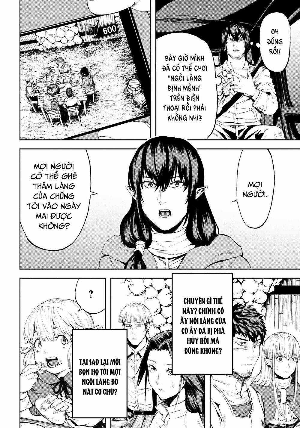 Murazukuri Game No Npc Ga Namami No Ningen To Shika Omoe Nai Chapter 43 trang 6