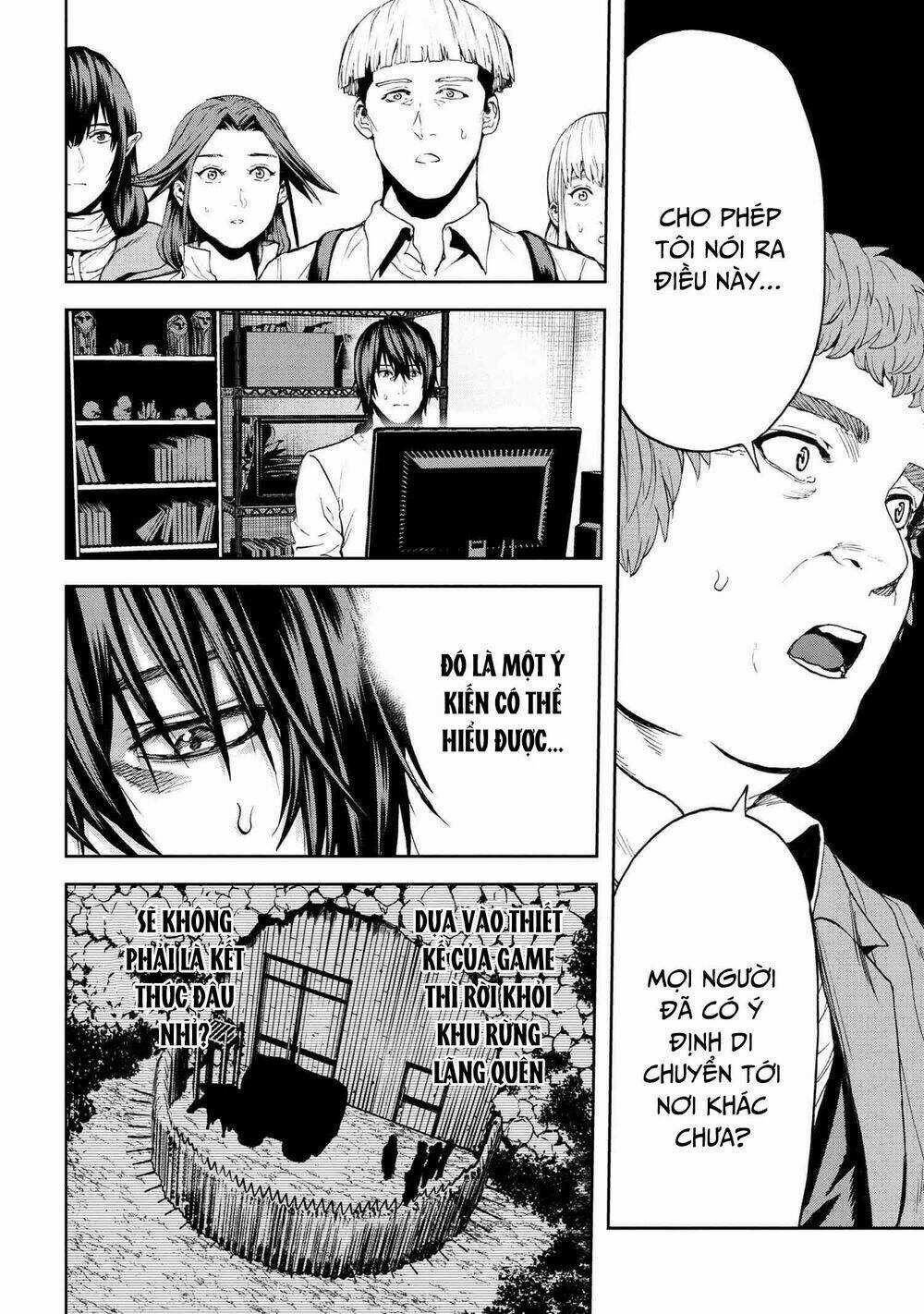 Murazukuri Game No Npc Ga Namami No Ningen To Shika Omoe Nai Chapter 44 trang 11