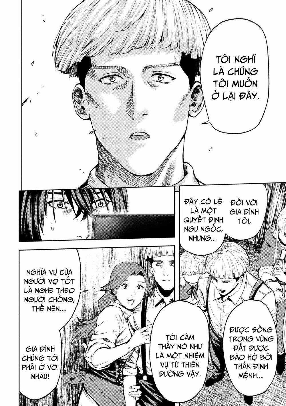 Murazukuri Game No Npc Ga Namami No Ningen To Shika Omoe Nai Chapter 44 trang 13