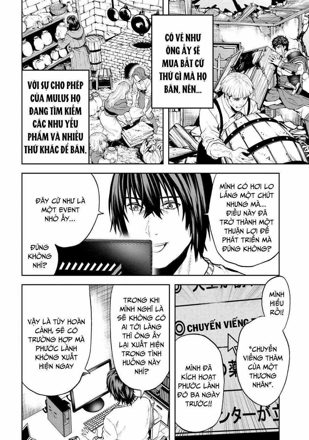 Murazukuri Game No Npc Ga Namami No Ningen To Shika Omoe Nai Chapter 44 trang 2