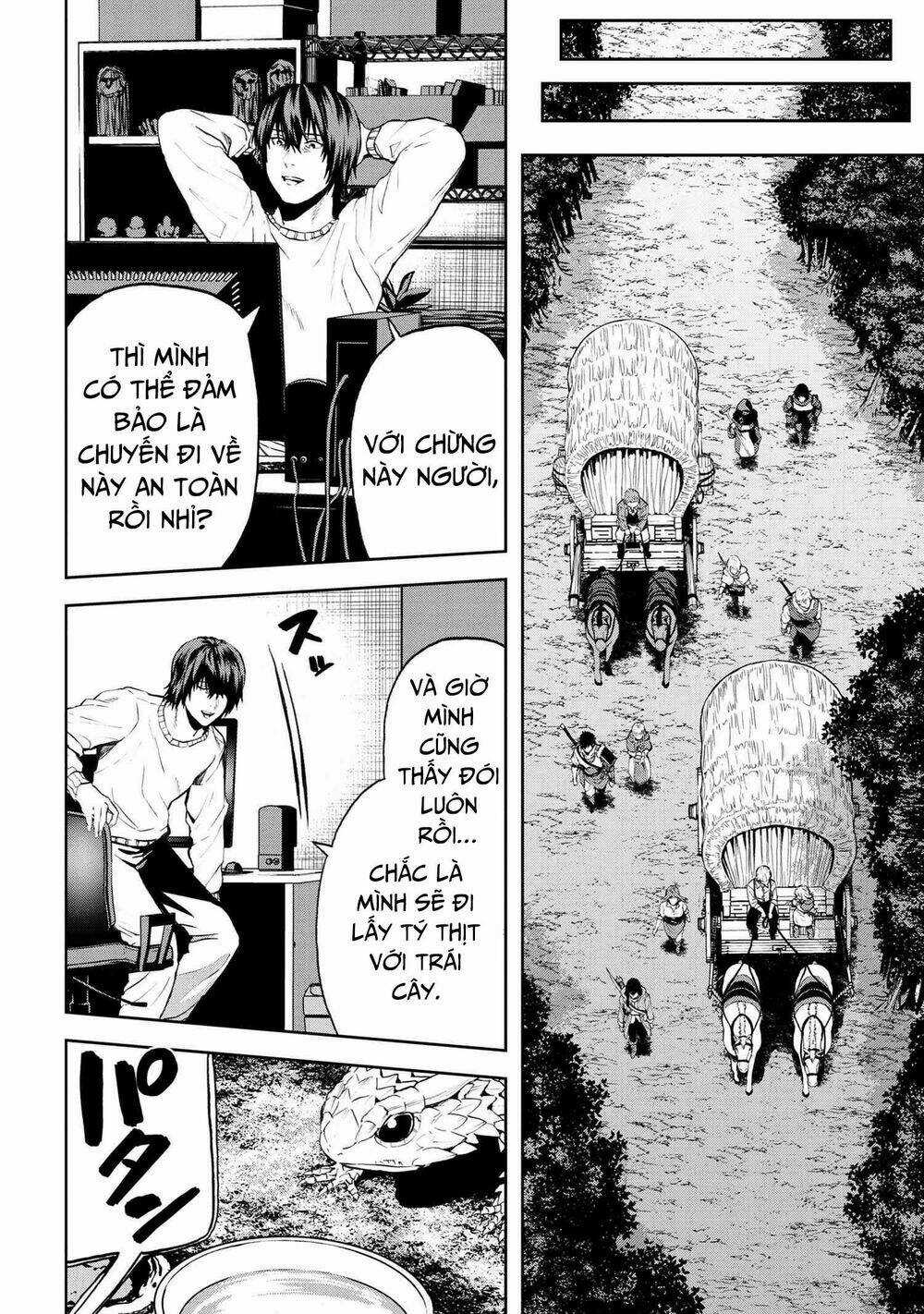 Murazukuri Game No Npc Ga Namami No Ningen To Shika Omoe Nai Chapter 44 trang 5