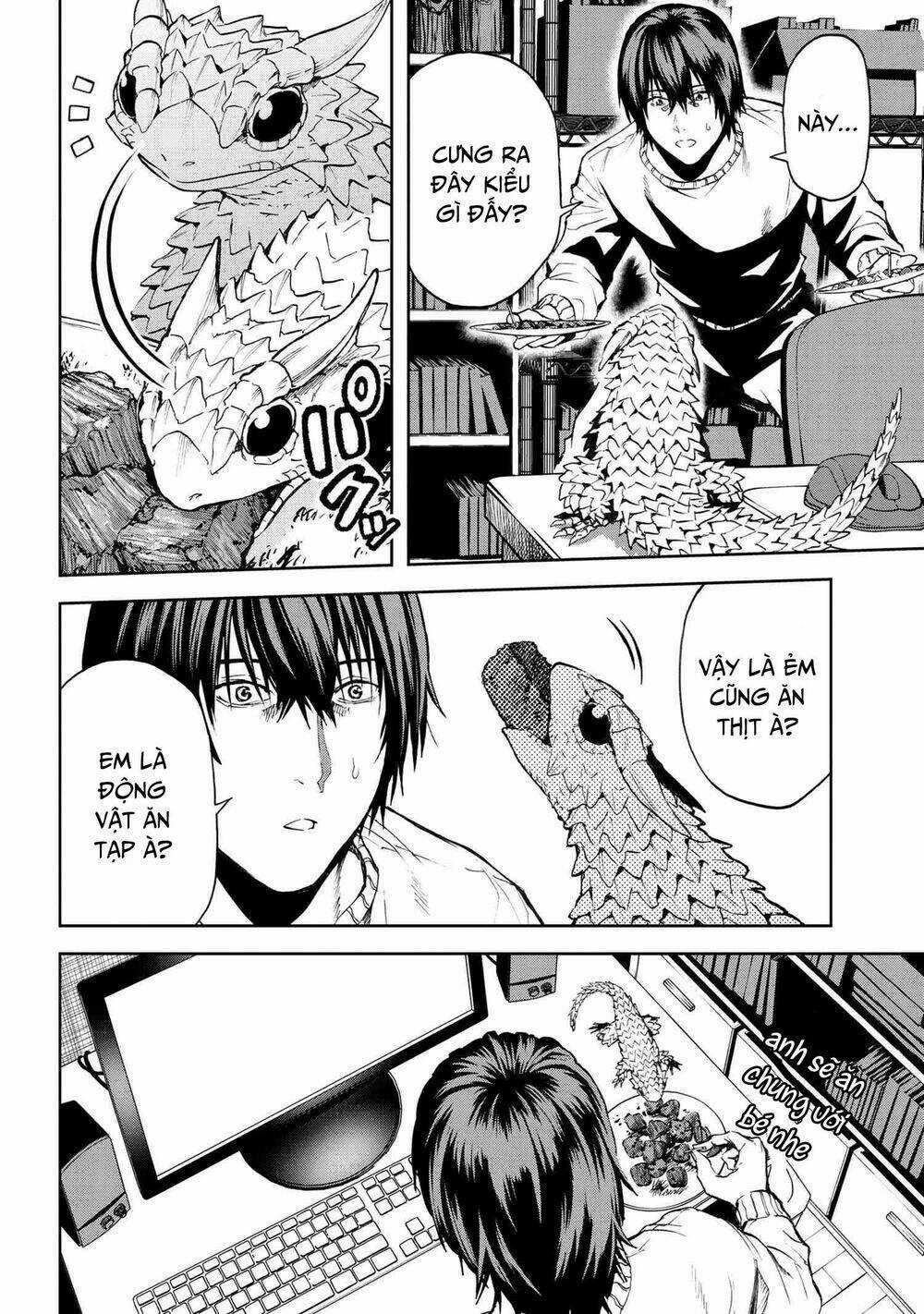 Murazukuri Game No Npc Ga Namami No Ningen To Shika Omoe Nai Chapter 44 trang 7