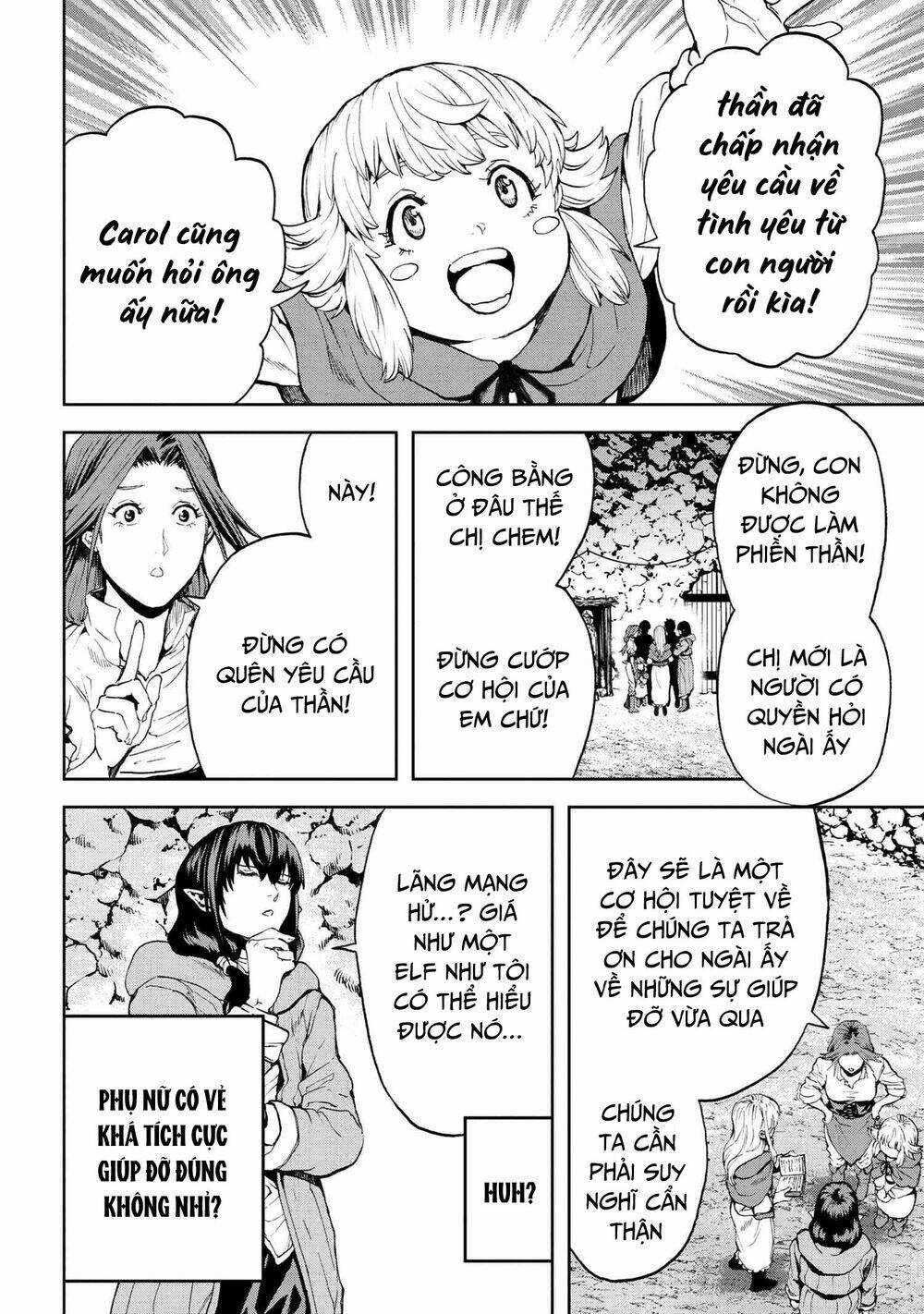 Murazukuri Game No Npc Ga Namami No Ningen To Shika Omoe Nai Chapter 45 trang 12