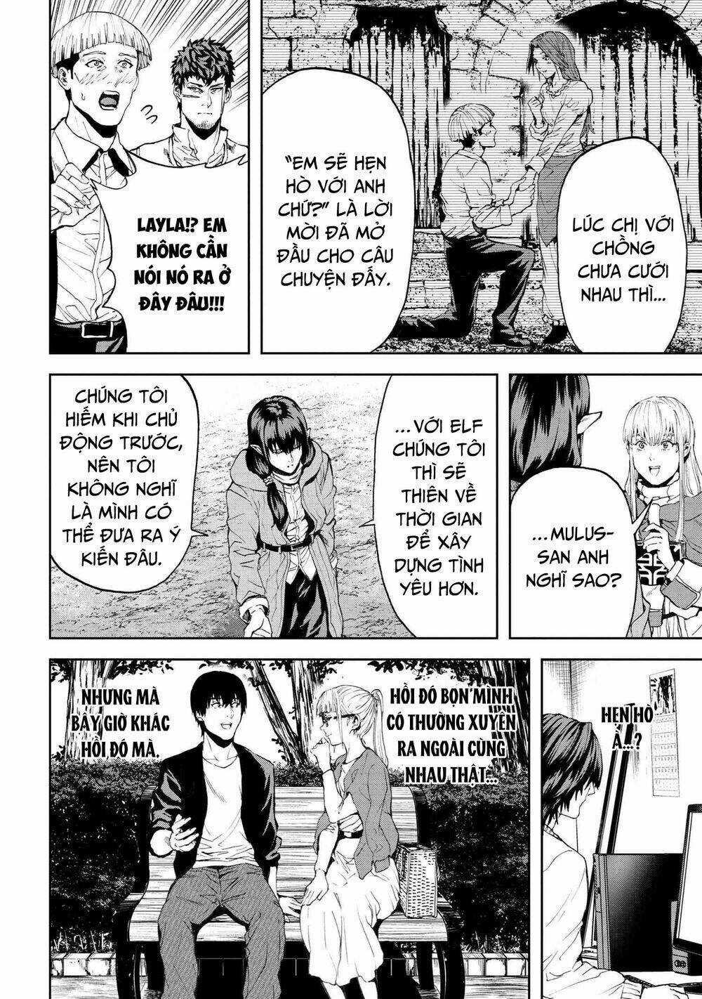 Murazukuri Game No Npc Ga Namami No Ningen To Shika Omoe Nai Chapter 45 trang 16