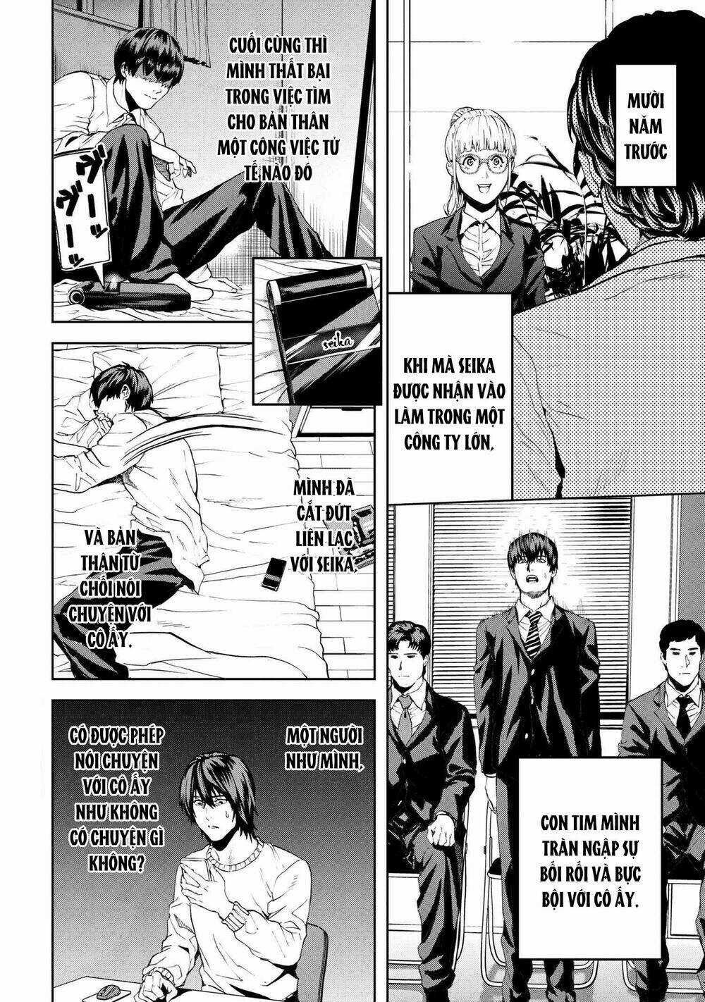 Murazukuri Game No Npc Ga Namami No Ningen To Shika Omoe Nai Chapter 45 trang 2