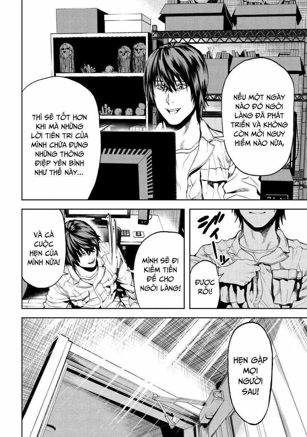 Murazukuri Game No Npc Ga Namami No Ningen To Shika Omoe Nai Chapter 46 trang 11