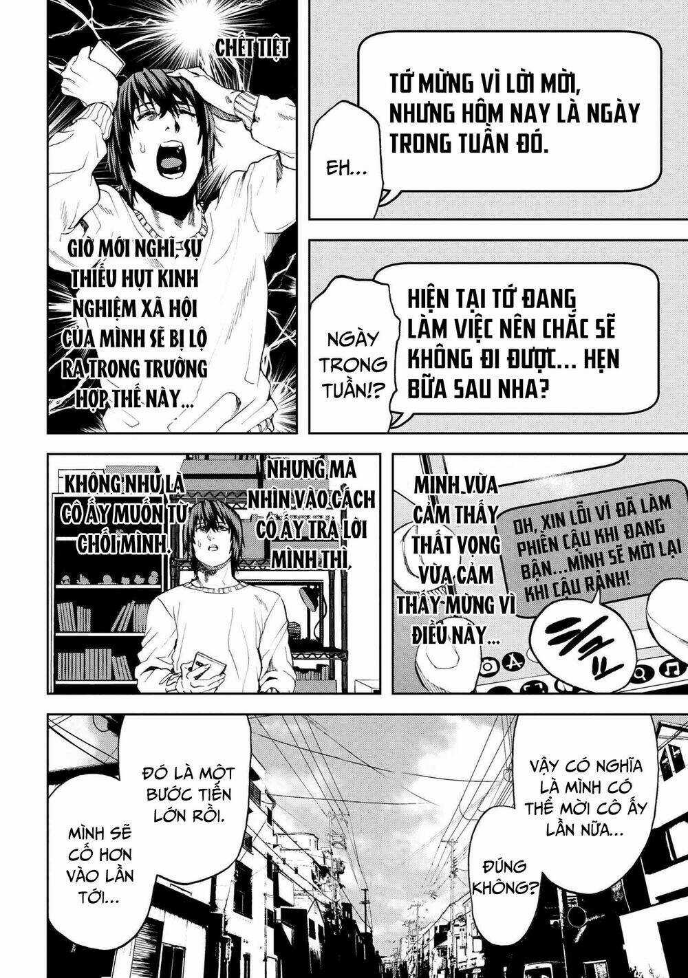 Murazukuri Game No Npc Ga Namami No Ningen To Shika Omoe Nai Chapter 46 trang 3