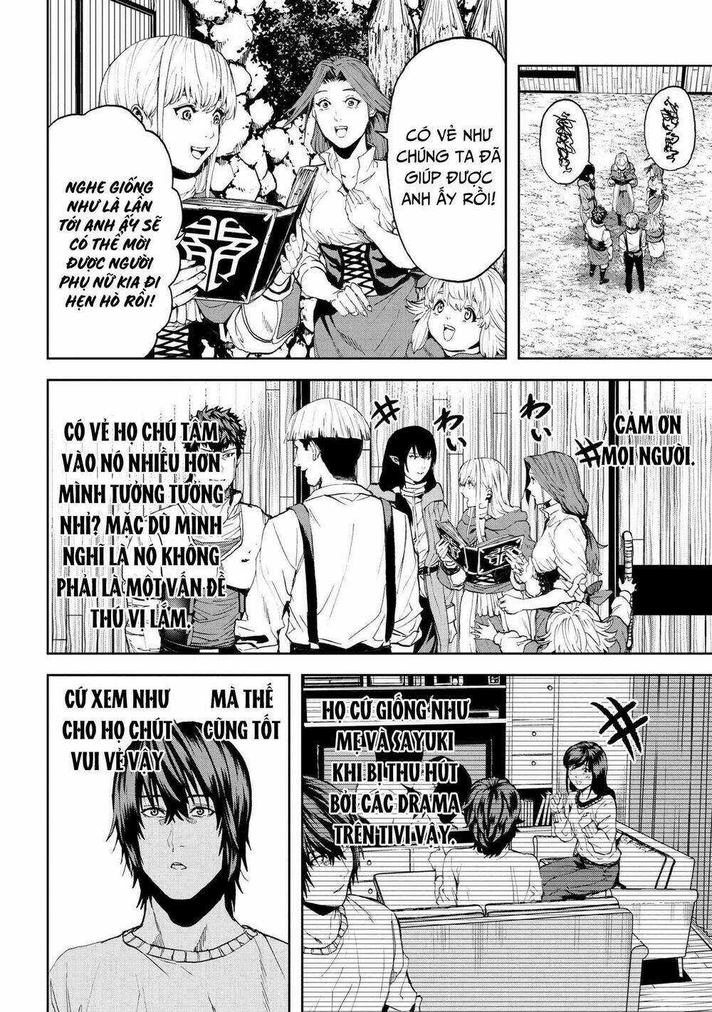 Murazukuri Game No Npc Ga Namami No Ningen To Shika Omoe Nai Chapter 46 trang 5