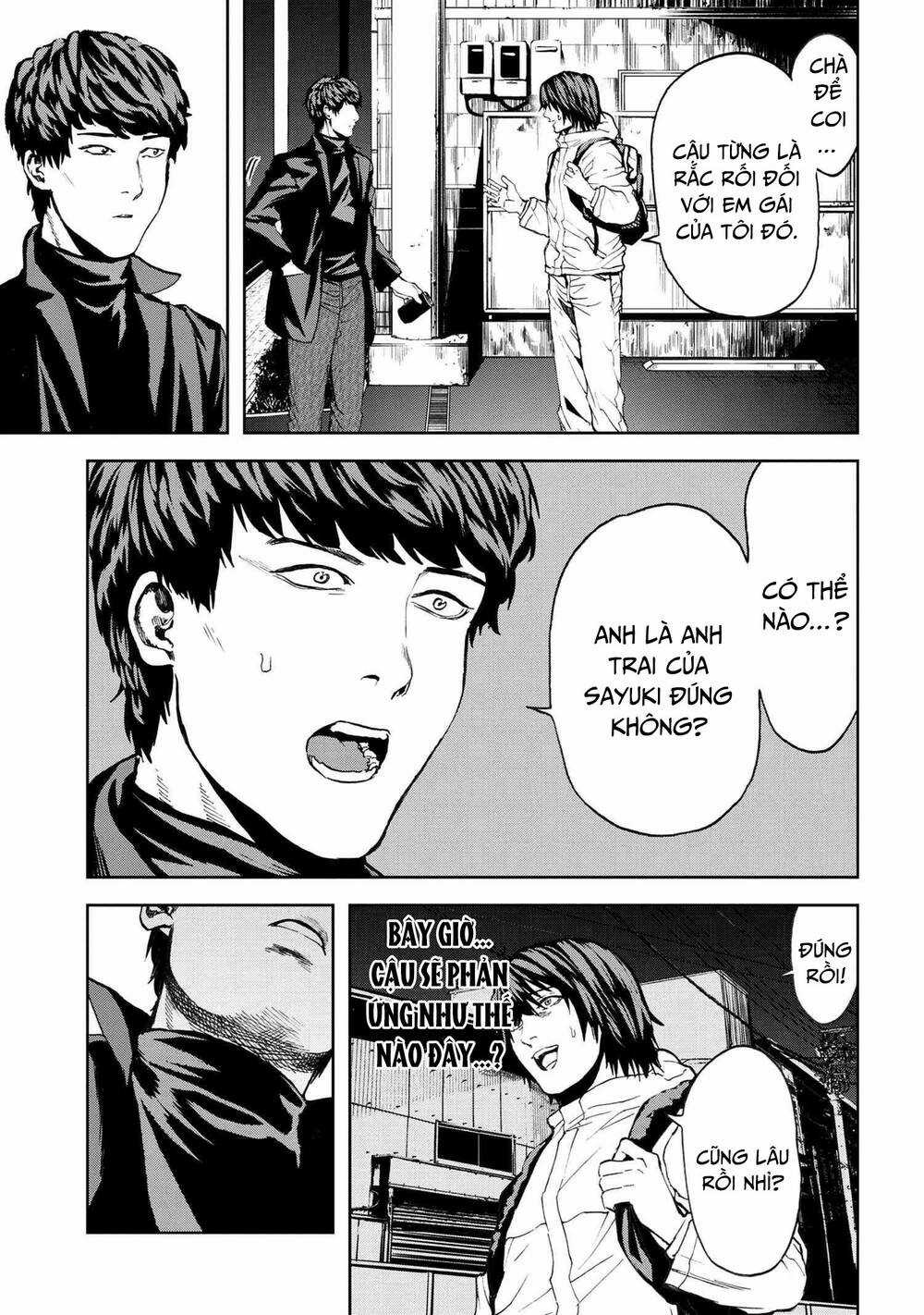 Murazukuri Game No Npc Ga Namami No Ningen To Shika Omoe Nai Chapter 47 trang 13