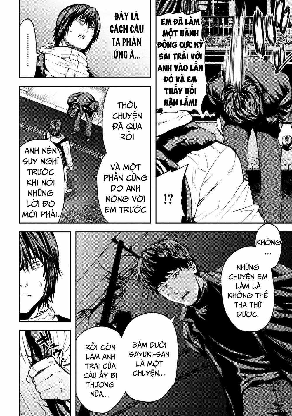 Murazukuri Game No Npc Ga Namami No Ningen To Shika Omoe Nai Chapter 47 trang 14