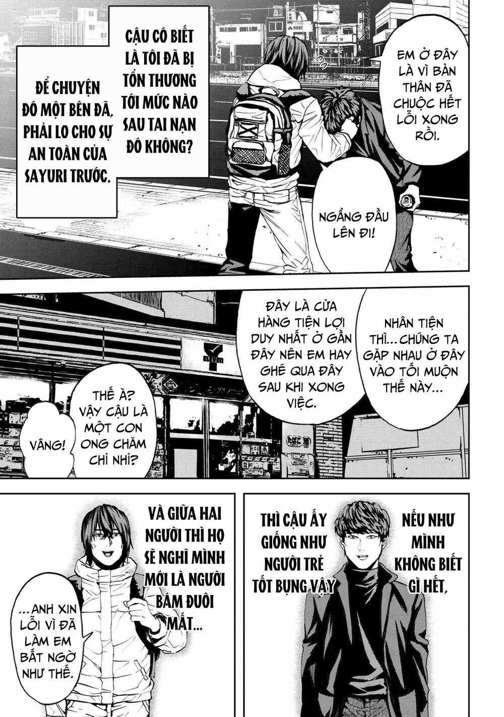 Murazukuri Game No Npc Ga Namami No Ningen To Shika Omoe Nai Chapter 47 trang 15