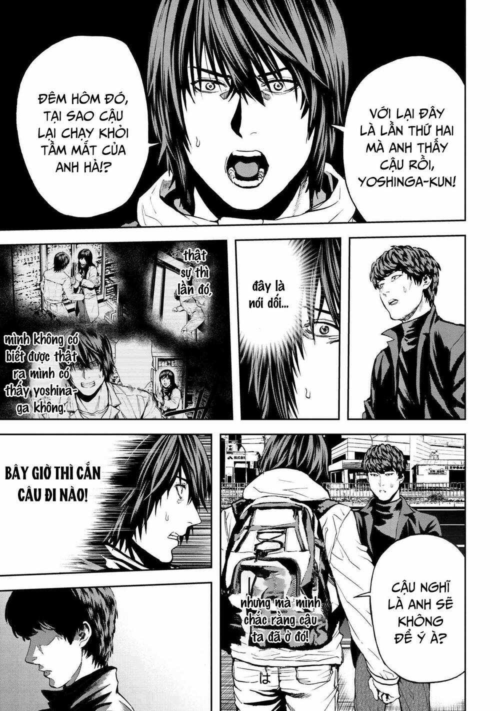 Murazukuri Game No Npc Ga Namami No Ningen To Shika Omoe Nai Chapter 47 trang 17