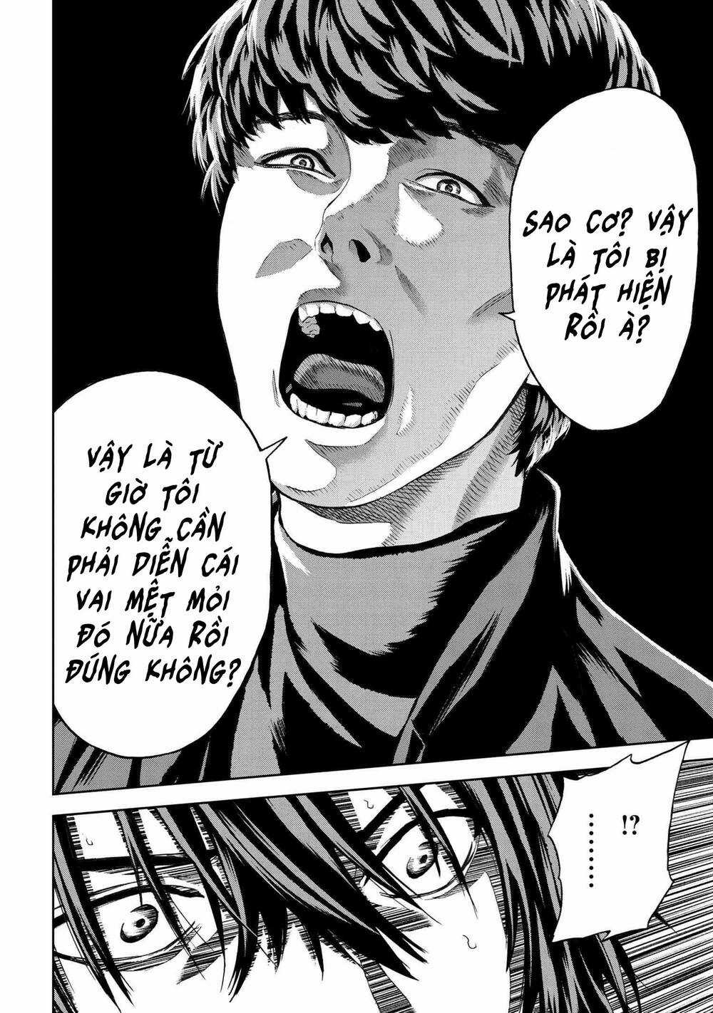 Murazukuri Game No Npc Ga Namami No Ningen To Shika Omoe Nai Chapter 47 trang 18