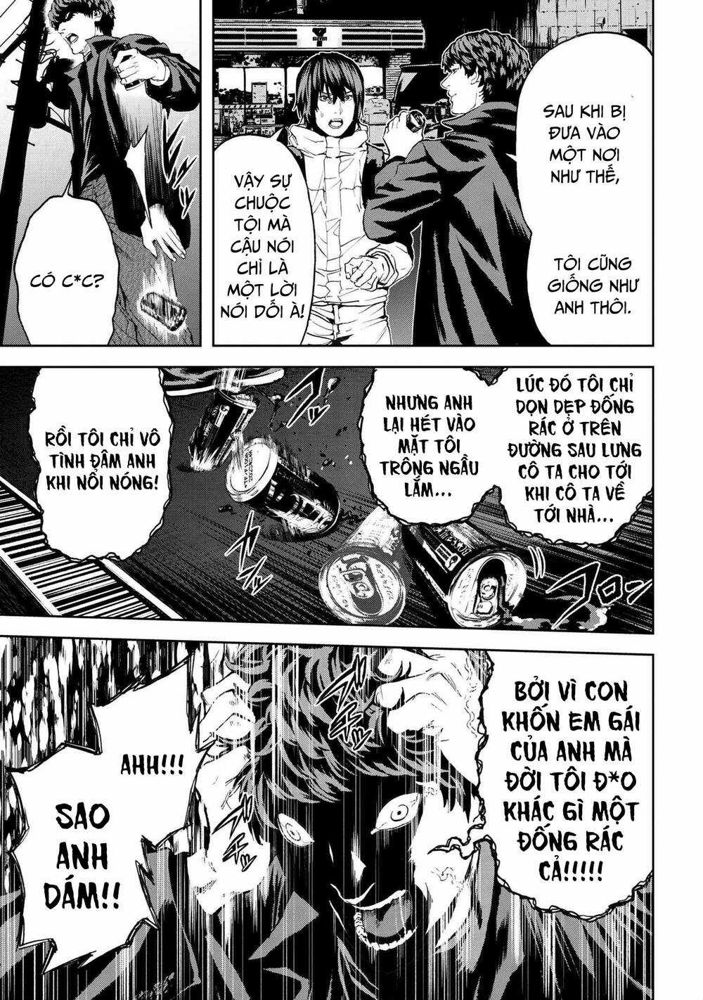 Murazukuri Game No Npc Ga Namami No Ningen To Shika Omoe Nai Chapter 47 trang 19