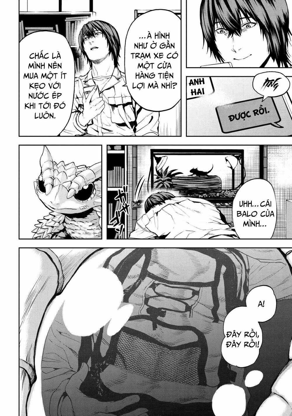 Murazukuri Game No Npc Ga Namami No Ningen To Shika Omoe Nai Chapter 47 trang 2